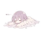 840411609