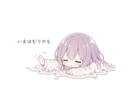 840411611