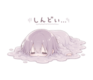 840411612
