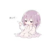 840411613