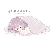 840411614