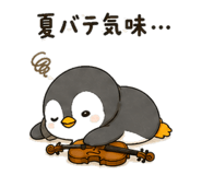 840411627