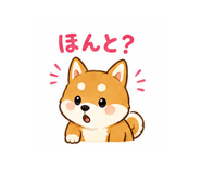 840411698