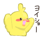 840411744