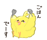 840411749
