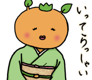 840411756
