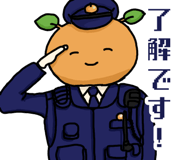 840411769