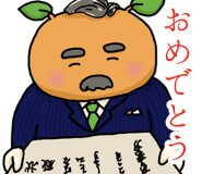 840411772