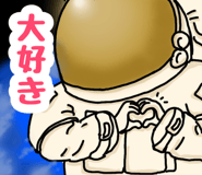 840411776
