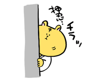 840411933