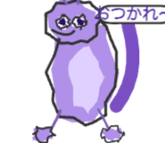 840411975