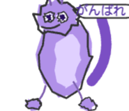 840411976