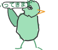 840411981
