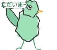 840411982