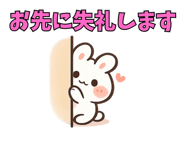 840412056