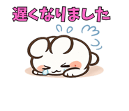 840412061