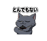 840412292