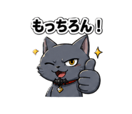 840412297