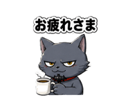 840412298
