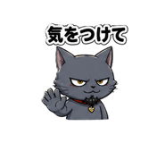 840412301