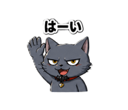 840412305