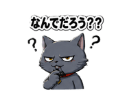 840412310
