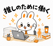 840412418