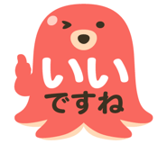 840412484