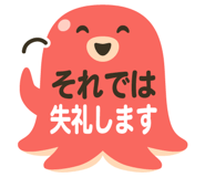 840412519