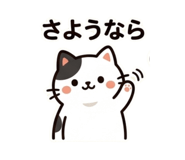 840412533