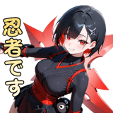 840412537