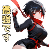 840412540