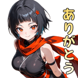 840412542