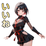 840412544