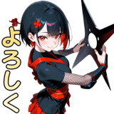 840412546