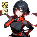 840412548