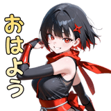 840412549