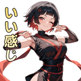 840412550