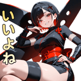 840412551
