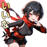 840412552