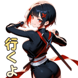 840412553