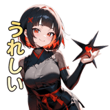 840412557