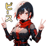 840412559