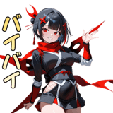 840412560