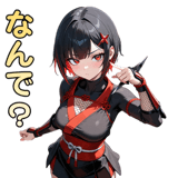840412563