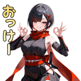 840412565