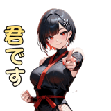 840412567