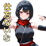 840412573