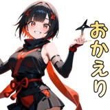 840412574