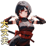 840412575
